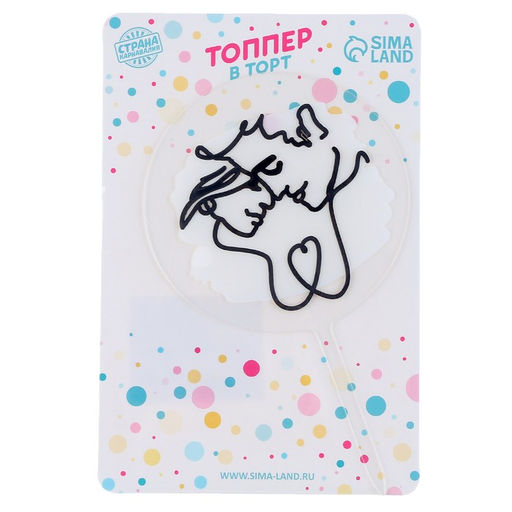 Топпер Пара - Страна карнавалия фото 5