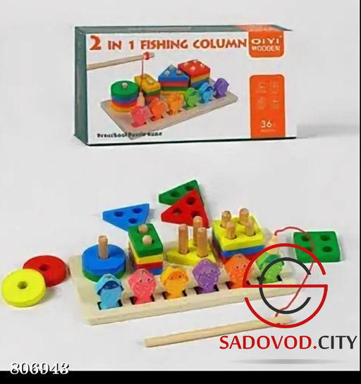 Развивающая игрушка 2 в 1 деревянная (рыбалка + сортер)
