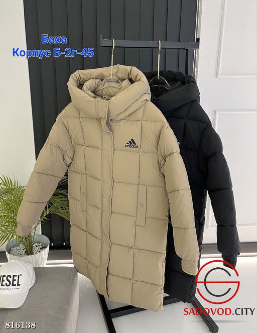 Куртка зимняя с капюшоном - Bruno фото 3