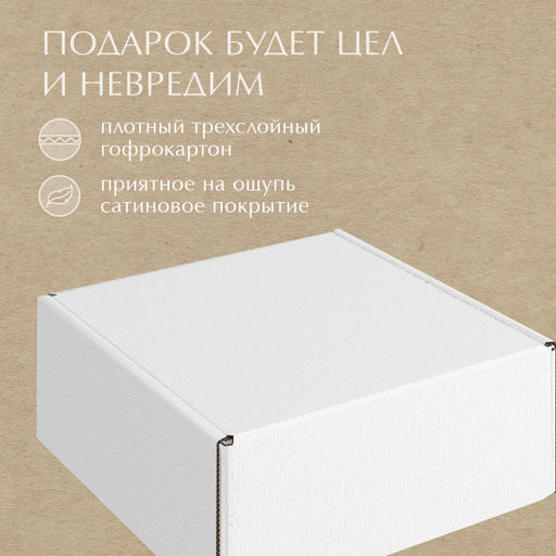 VAL CG-BC-GBk Подарочные коробки - 3шт.: 13*10*4,5, 23*14*7,5, 26*26,5*10см. сер. CLASSIC GREY , шт - Valiant фото 19