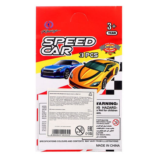 Машина Гоночный болид, набор 3 шт., МИКС - Simaland фото 13