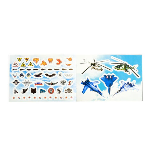 Цена за 6 шт. Раскраска для мальчиков Самолёты, 16 стр., с наклейками