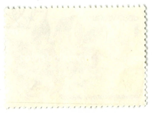 Марка Ясень обыкновенный 1980 год