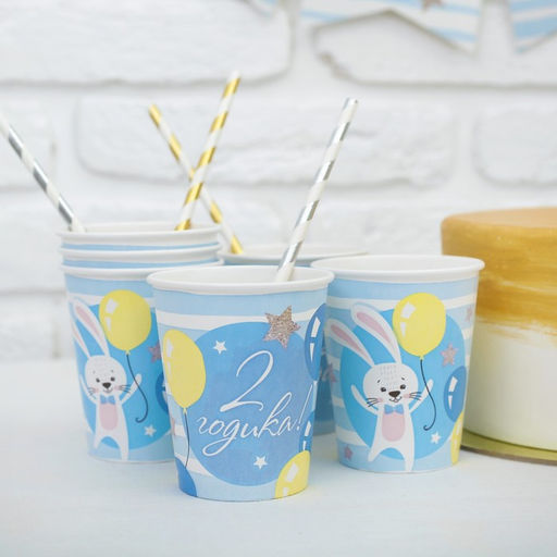 Одноразовая посуда «С днём рождения. 2 годика», 6 тарелок, 6 стаканов, 6 колпаков, 1 гирлянда