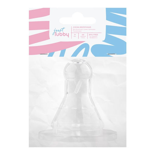 Соска для бутылочки, +3мес., средний поток, классическое горло 35мм.