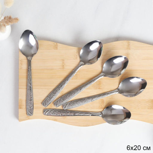 Ложка столовая 6 штук Серебро Берёзка / MJSP01 /уп 100/ 0,03