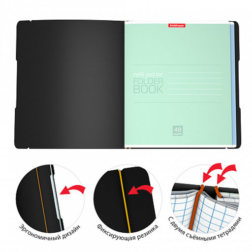 Цена за 2 шт. Тетрадь общая ученическая в съемной пластиковой обложке ErichKrause FolderBook Accent, красный, А5+, 2x48 листов, клетка  фото 16