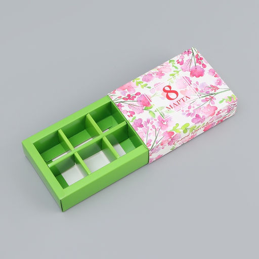 Цена за 2 шт. Коробка складная для 6 конфет без окна С 8 марта, 13.7?9.8?3.8 см