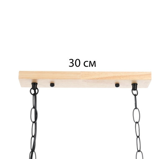 Люстра «Дрога» 4хЕ27 40 Вт 80×7×15-200 см