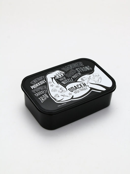 Ланч - бокс прямоугольный Опасен, 1200 мл