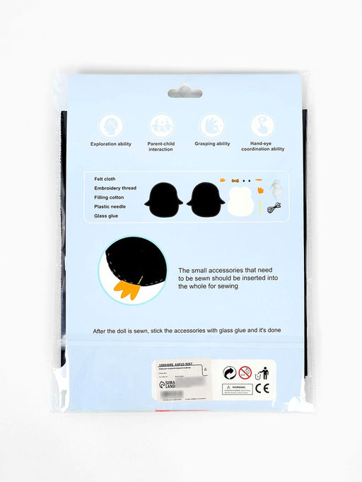 Игрушка из фетра «Пингвин», набор для творчества