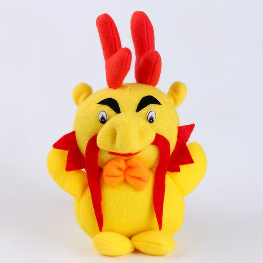 Мягкая игрушка Дракон, 21 см, цвет МИКС - Simaland фото 6