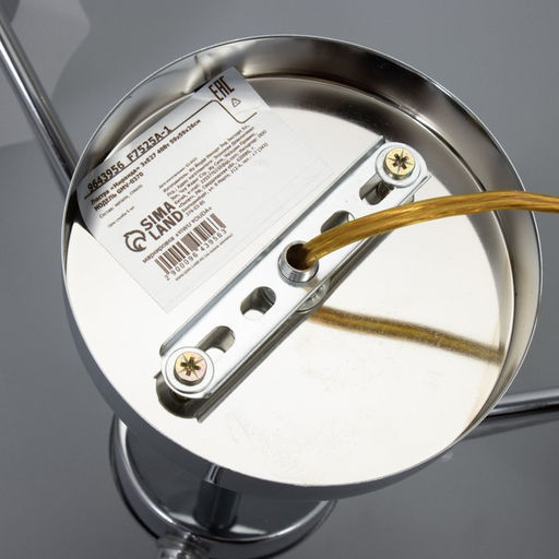 Светильник потолочный BayerLux «Миранда», люстра 3хЕ27, 40 Вт, хром, 59×59×26 см