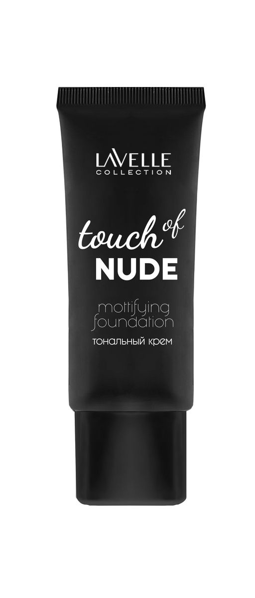 LavelleCollection тональный крем Touch of Nude тон 04 медовый 30 мл