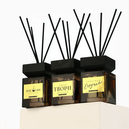 Диффузор ароматический палочки, ароматизатор для дома «Аромадиффузор: Твори», аромат ваниль, 150 мл.