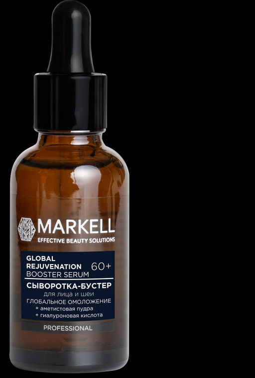 Markell PROFESSIONAL Сыворотка-бустер для лица и шеи глобальное омоложение 60+ 30мл