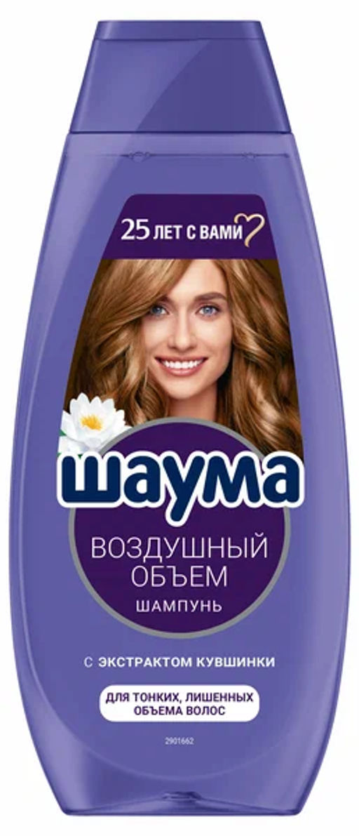 ШАУМА шампунь 370мл Воздушный объем
