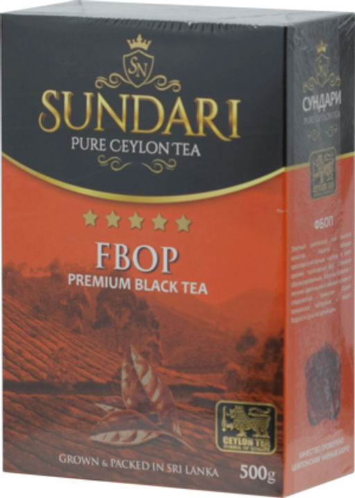 Sundari. FBOP 500 гр.