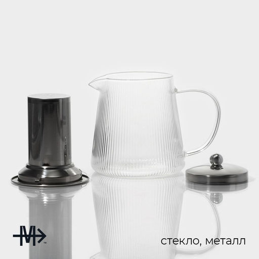 Заварочный чайник Magistro «Грании», 1 л, металлическое сито, стекло