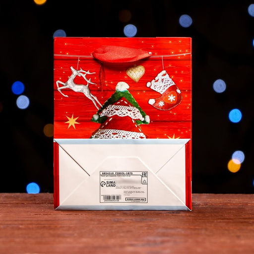 Цена за 12 шт. Пакет ламинированный Волшебная елочка 11,5 х 14,5 х 6 см - Simaland фото 2