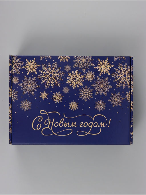 Коробка подарочная, самосборная «Новый год»,30.7×22×9.5 см