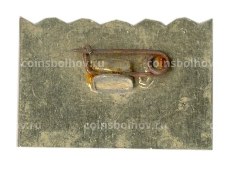 Значок XXV лет Победы под Москвой