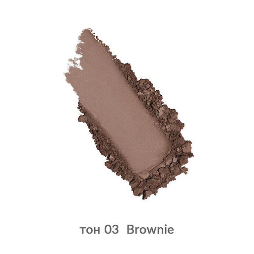 Alvin Dor ALF-05 A LA FRENCH Пудра-контуринг тон 03 для лица Contour poudre brownie