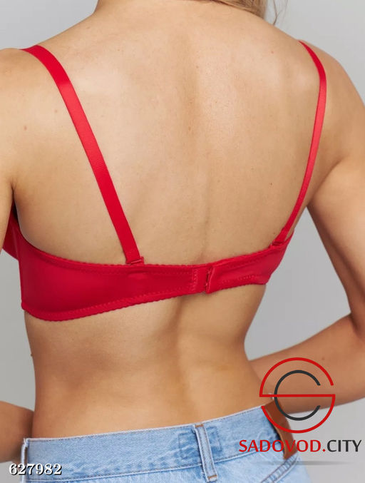 Бюстгальтер женский