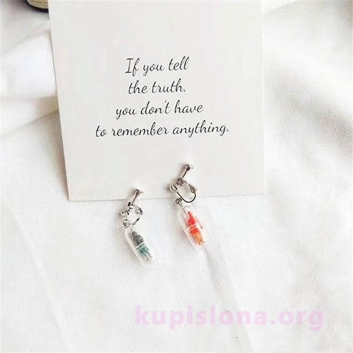 Серьги Little men - Купи слона фото 2