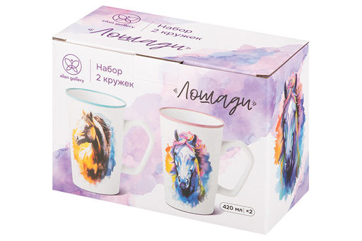 Набор 2 кружек 420 мл 12,5*8,8*13 см Лошади, фарфор - Elan gallery фото 13
