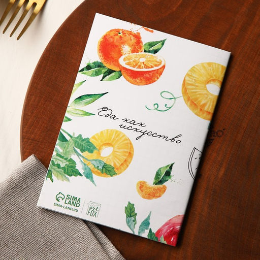 Книга для записи рецептов А5, 80 л и блокнот список покупок А6, 32 л «Вкусные рецепты»