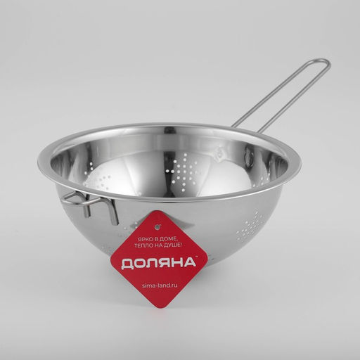 Дуршлаг из нержавеющей стали Доляна Индия, 1,8 л, d=22 см, длинная ручка  фото 5