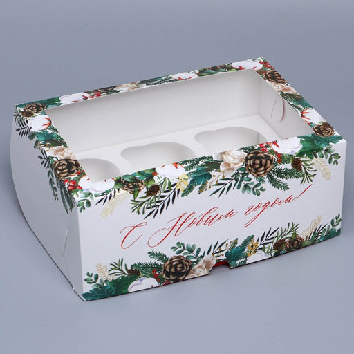 Цена за 5 шт. Коробка складная на 6 капкейков новогодняя с окном «С Новым годом», 25×17×10 см