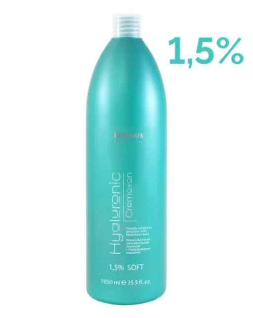 Кремообразная окислительная эмульсия Hyaluronic Cremoxon с Гиалуроновой кислотой 1,5%, 1050 мл - Kapous professional фото 2