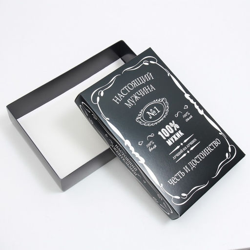 Цена за 5 шт. Коробка подарочная, крышка - дно, сборная 100% Мужик, 30?20?7 см