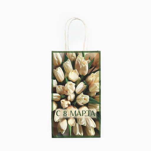 Цена за 2 шт. Пакет подарочный крафт 8 марта, тюльпаны 12?21?9 см