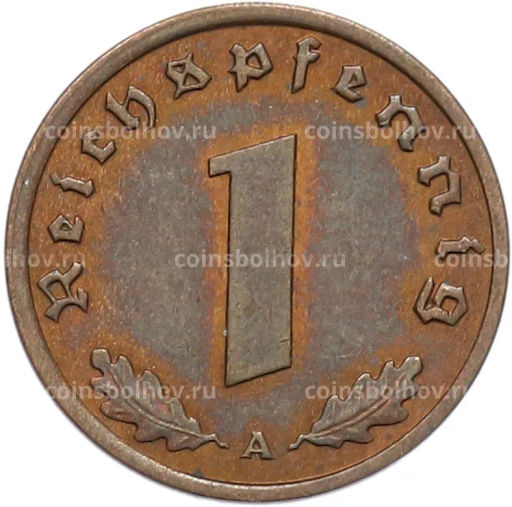 Монета 1 рейхспфенниг 1938 года A Германия