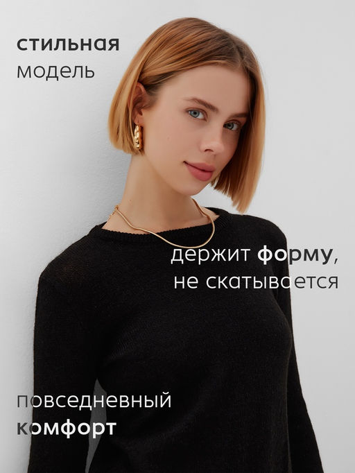 Джемпер женский MINAKU: Knitwear collection, чёрный, размер 50  фото 3