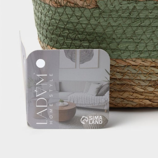 Корзина для хранения LaDom «Лео», плетёная, ручной работы, солома, 25×18×12 см, зелёная