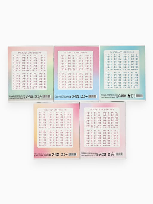 Тетрадь А5, 12 листов на скрепке в клетку Градиент, 5 видов МИКС, белизна 96% . - Artfox study фото 25