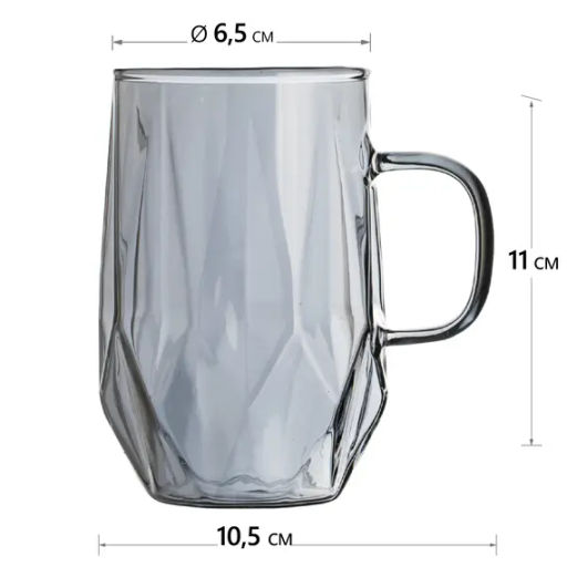 Цена за 2 шт. Кружка Консул, стекло 300 мл, графит/грани (упаковка 2 шт)