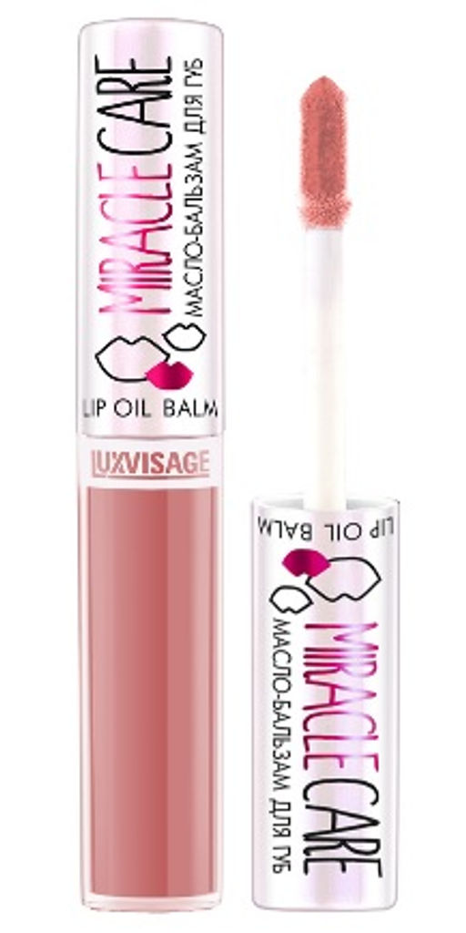 Цена за 2 шт. Luxvisage Масло-бальзам для губ Miracle care № 104 розово-бежевый 5,5 гр