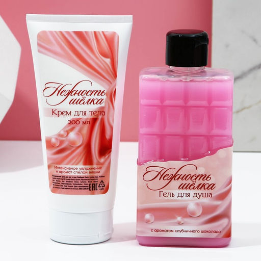 Подарочный набор косметики Окунись в нежность!, гель для душа 300 мл и крем для тела 200 мл, Чистое счастье  фото 2