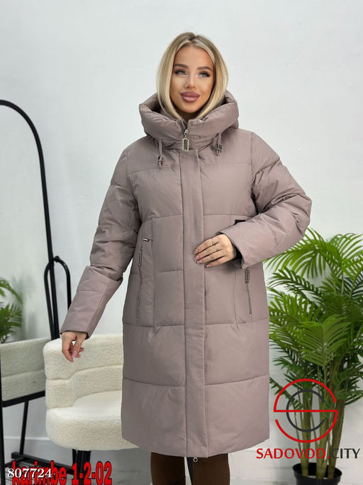 Зимняя куртка с внутренним холлофайбером