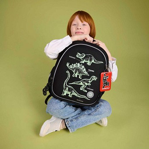 RAz-587-5 Рюкзак школьный - Grizzly фото 18