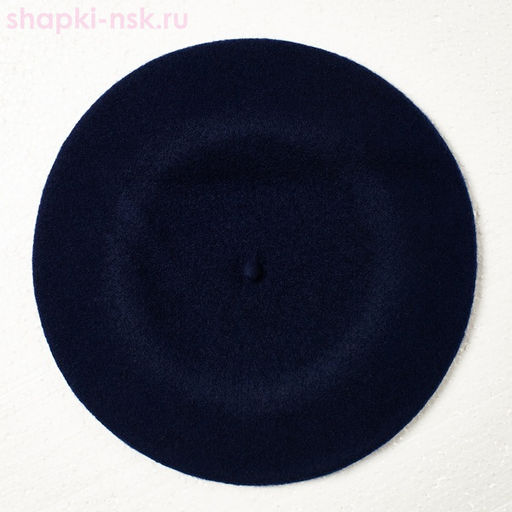 Берет фетр без отделки 11 Берет женский (56-58)