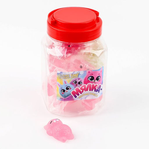 Антистресс сквиш мялка «Сияшки», в банке, МИКС