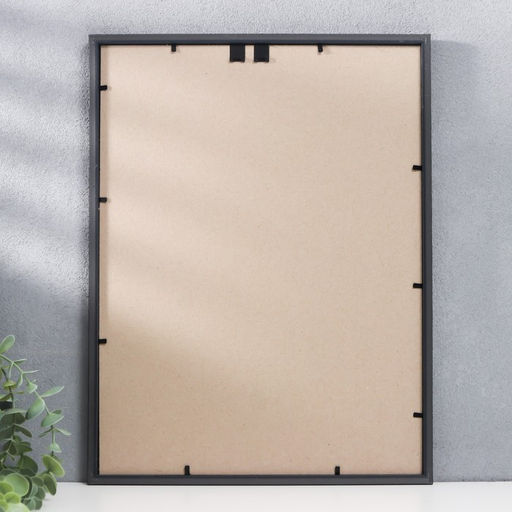 Фоторамка для фото 30×40 см «Радуга», пластик, чёрный, (пластиковый экран)