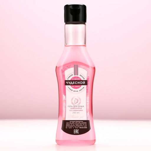 Подарочный набор косметики Расцветай!, гель для душа мартини 250 мл и бомбочки для ванны 5?40 г, Чистое счастье  фото 5