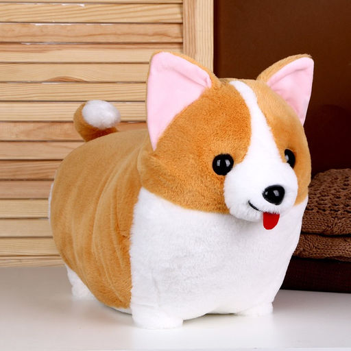 Мягкая игрушка Собака, 45 см